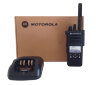 Рация Motorola DP4601 (VHF)
