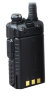Рация Kenwood TK-F8