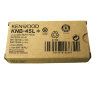 Рация Kenwood TK-3317M2 (KNB-45L)