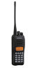 Рация Kenwood TK-3317M4 (KNB-53N)