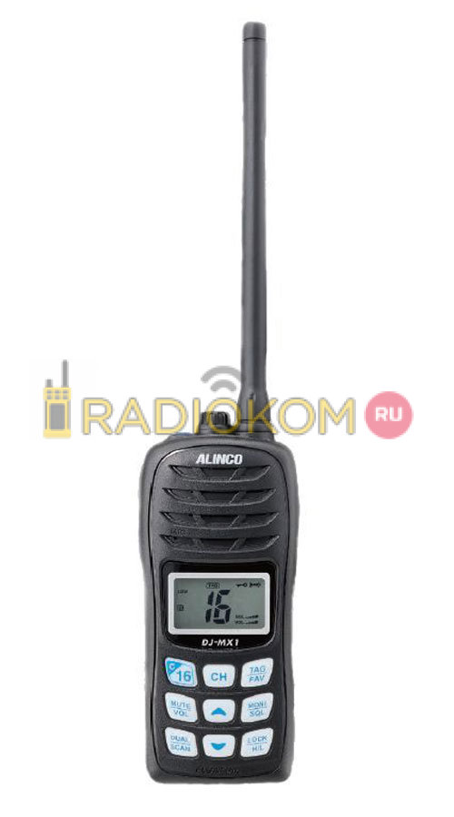 Морская рация Alinco DJ-MX1