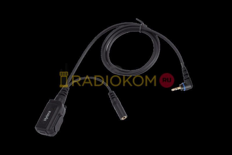 Гарнитура Hytera ACS-01